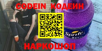 apvp Заволжье