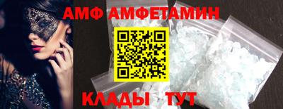 a pvp Балаково