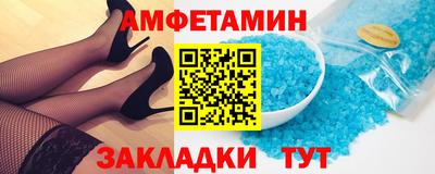 apvp Заволжье