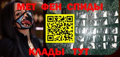 гашиш Ирбит