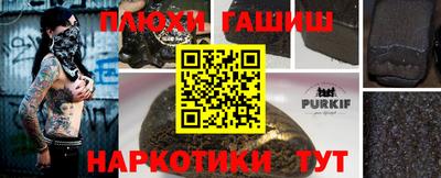 a pvp Балаково