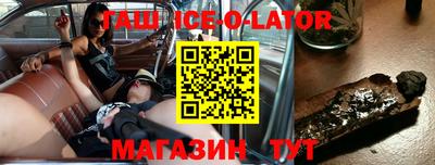 амфетамин Жуковский