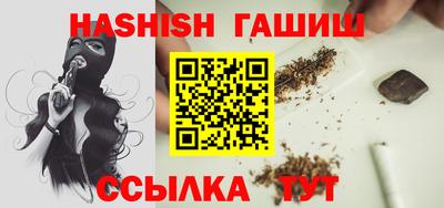apvp Заволжье