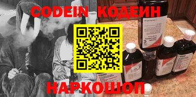 apvp Заволжье