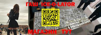 прущие грибы Балашиха