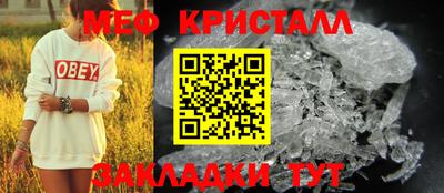 a pvp Балаково