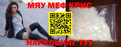 apvp Заволжье