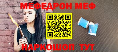 гашишное масло Заводоуковск