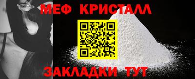 гашишное масло Заводоуковск
