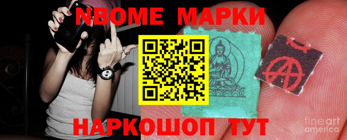 ЛСД экстази кислота Таганрог