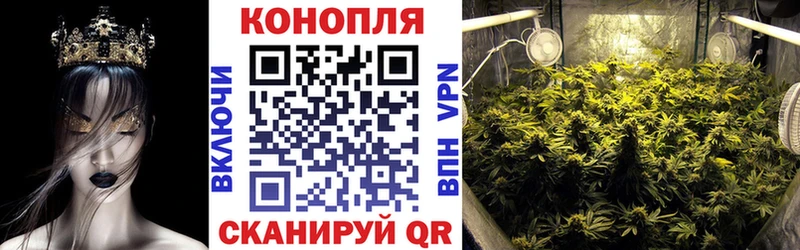 что такое наркотик  Таганрог  Марихуана Ganja 